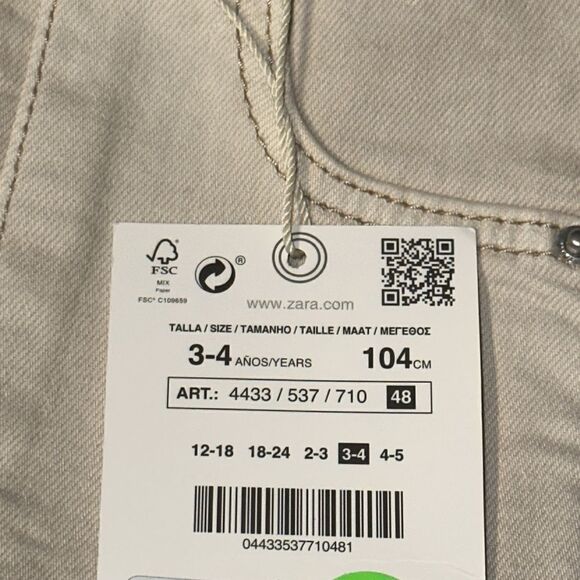 ZARA Kids | Beige | FLARED FRAYED JEANS - Picture 4 of 4